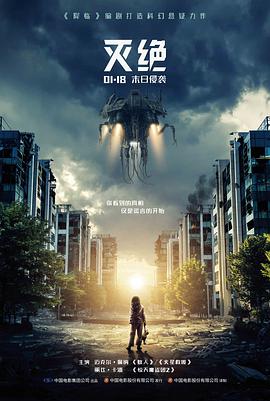 动漫人物手部结构简化五指法教程封面