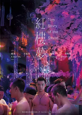 绘画图层与剪贴蒙版教程封面