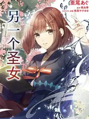 免费动漫绘画软件推荐清单封面