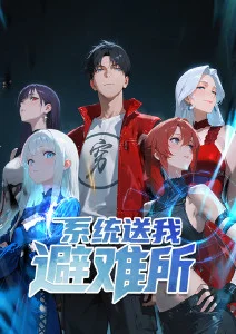 动漫插画从草稿到成图完整复盘封面