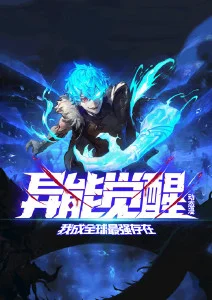 同人角色二创绘画思路教程封面